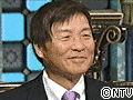 八木昇の画像
