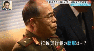 吉原米治の画像