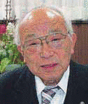 和田貞夫の画像