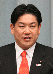羽田雄一郎の画像