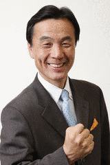 水戸将史の画像