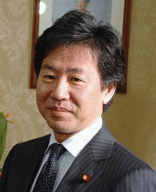 宮城県選出の衆議院議員の画像