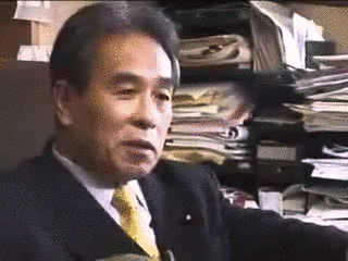 石井紘基の画像