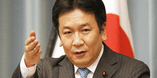 埼玉県選出の衆議院議員の画像
