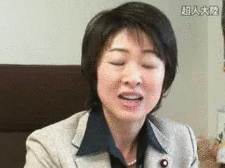 高井美穂の画像