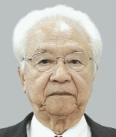 野木実の画像