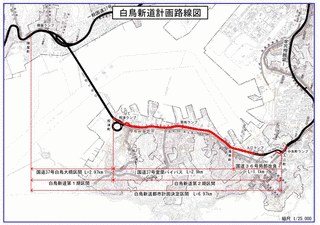 室蘭新道の画像