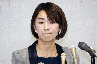 山尾志桜里の画像