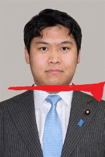 鷲尾英一郎の画像