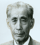 有馬英二の画像