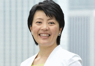 有村治子の画像