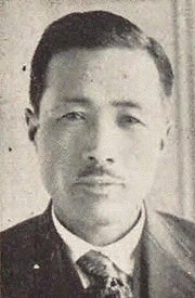 石坂豊一の画像