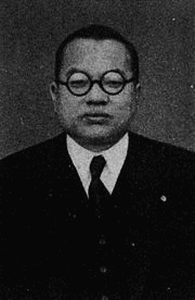 石原幹市郎の画像