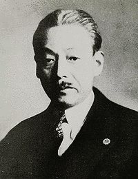 泉山三六の画像