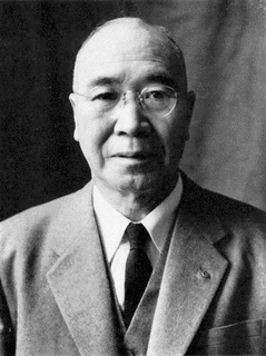 井上知治の画像