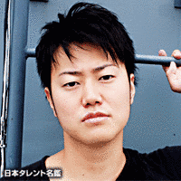 遠藤要の画像