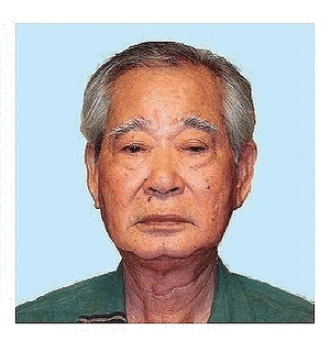 大城眞順の画像