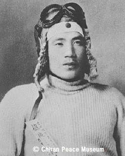 岡部三郎の画像