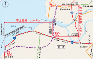 熊本宇土道路の画像