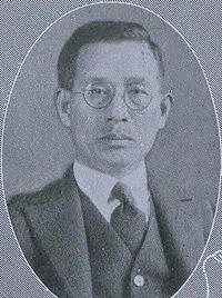 鎌田要人の画像