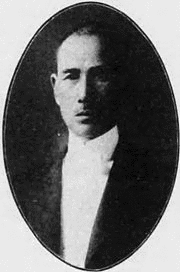 川口為之助の画像