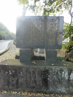 北口龍徳の画像