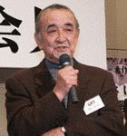 楠正俊の画像