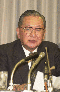 久世公堯の画像