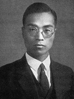 藏内修治の画像