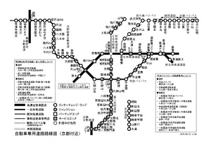 琵琶湖西縦貫道路の画像