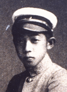 今東光の画像