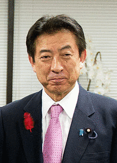 愛媛県選出の衆議院議員の画像
