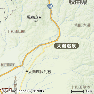 大湯道路の画像