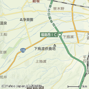荒井バイパスの画像