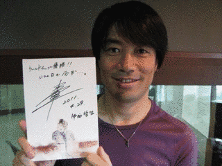 中西哲の画像