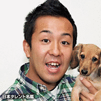 松本秀樹の画像