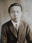服部三男雄の画像