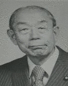 服部安司の画像