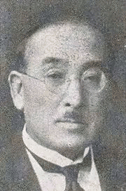 林田正治の画像
