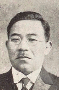 深川タマエの画像