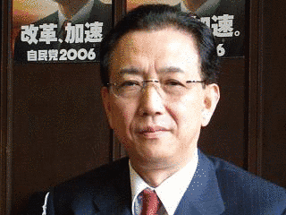 藤野公孝の画像