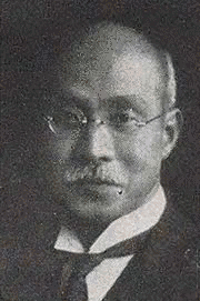 増田盛の画像