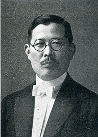 松野孝一の画像