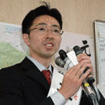 三池信の画像