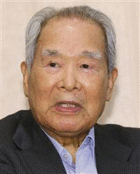 村上正邦の画像