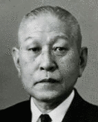 森八三一の画像