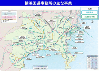 戸塚道路の画像