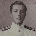 有馬元治の画像
