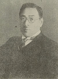 池田清志の画像