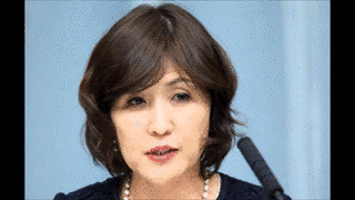 女性衆議院議員の画像